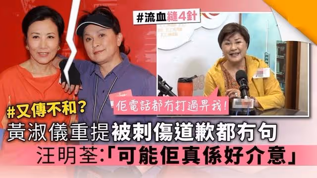被前夫當傭人使喚8年!當家花旦「二婚再嫁醫生」生2子移居加拿大 苦盡甘來「70歲依舊優雅從容」