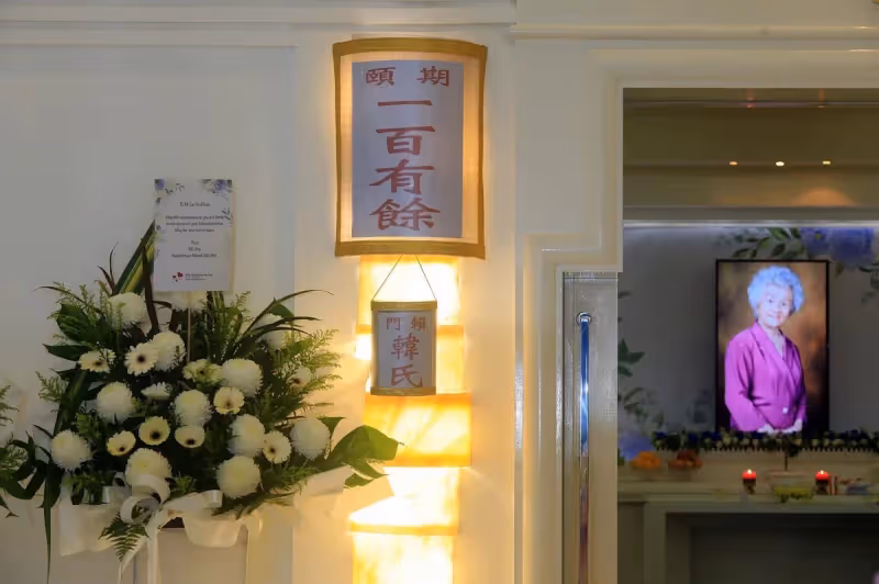 韓瑛早在10年前已交代身後事