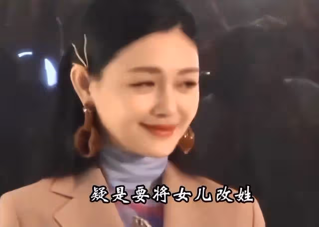 大s到底多愛具俊曄！為討好婆婆疑似給女兒改姓，網友：心疼汪小菲