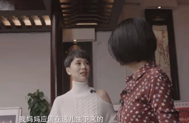 25歲隱婚生子,35歲緊抱黃磊的大腿,海清才是「人間清醒」