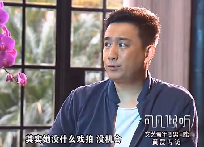 25歲隱婚生子，35歲緊抱黃磊的大腿，海清才是「人間清醒」