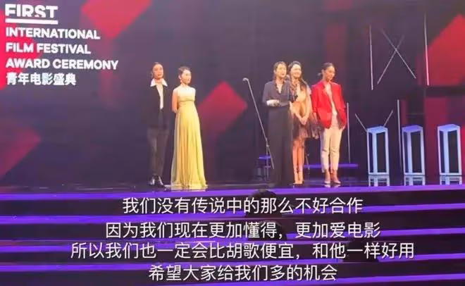 25歲隱婚生子,35歲緊抱黃磊的大腿,海清才是「人間清醒」