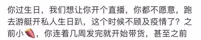 曝知名男星生活紙醉金迷!包遊輪錢撒滿多個角落,復出只為賺賭資