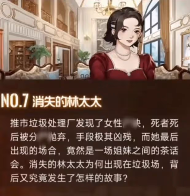 曝綜藝詛咒張若昀夫婦!盜用婚紗照編恐怖故事,疑因男方拒絕錄製