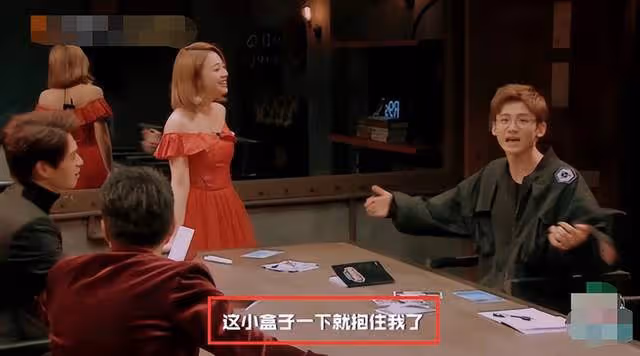 曝綜藝詛咒張若昀夫婦!盜用婚紗照編恐怖故事,疑因男方拒絕錄製