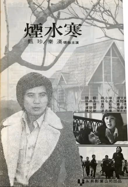 為生子做19次試管! 64歲周丹薇「遭富商背叛」患癌離婚 80歲老母親「九步一拜上山祈福」:不能再逃避了 !