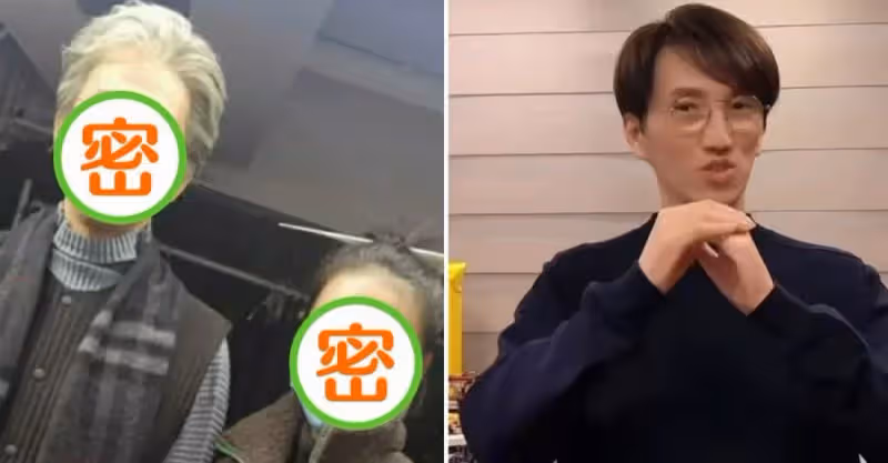 女歌迷曬與林志炫合影照，滿頭白髮滿臉皺紋，身體狀況讓人擔憂，網友：一副滄桑模樣