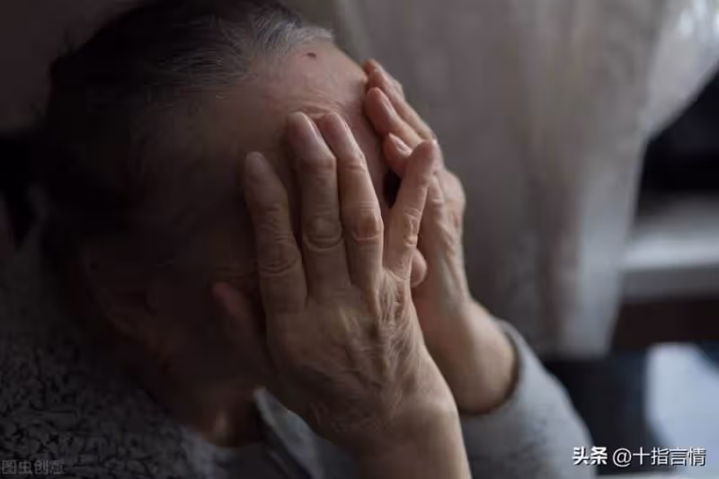 當年給440萬讓兒子周轉!63歲婦人養老卻「想去住女兒家」女婿氣喊「給錢也不準來」:誰拿錢誰養