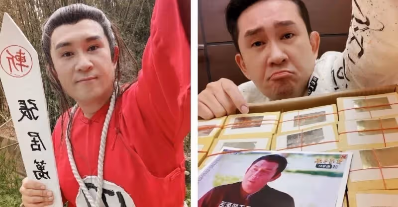 演反派太壞了！男星爆紅「卻收到一箱紙錢」觀眾給臉色看　他「打開後卻笑了」：根本不是人