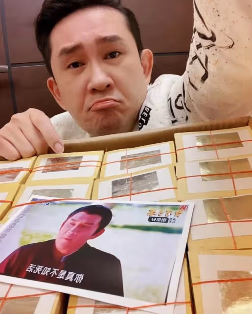 演反派太壞了!男星爆紅「卻收到一箱紙錢」觀眾給臉色看 他「打開後卻笑了」:根本不是人