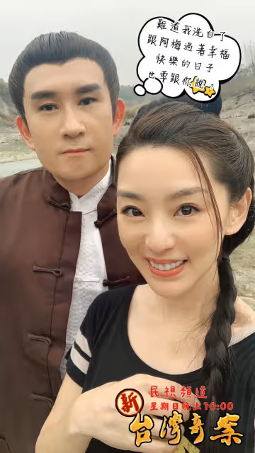 演反派太壞了！男星爆紅「卻收到一箱紙錢」觀眾給臉色看　他「打開後卻笑了」：根本不是人