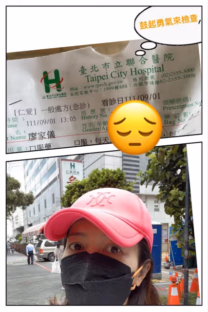 遭追撞車尾全毀!本土劇女星「爬出車外求救」 外表無大礙「1個月後發現嚴重後遺症」淚崩:我很害怕