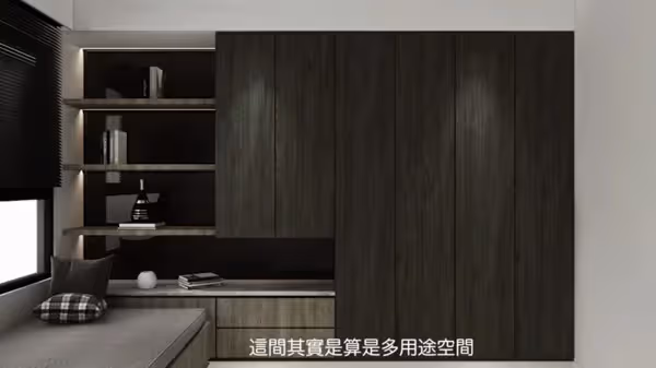 輪到我報恩！曾菀婷為母砸錢「8500萬豪宅曝光」孝親房超貼心「老么成堅強支柱」媽欣慰：小公主長大了