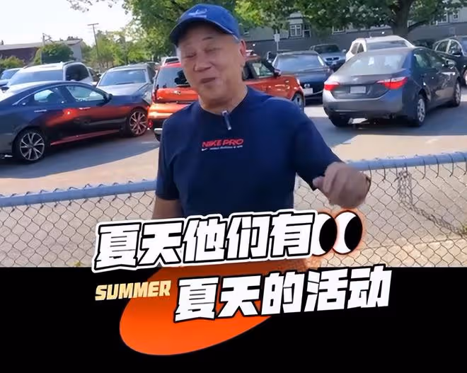 老戲骨夏雨移民加拿大，當網紅介紹當地風光，街頭不戴口罩拍視頻