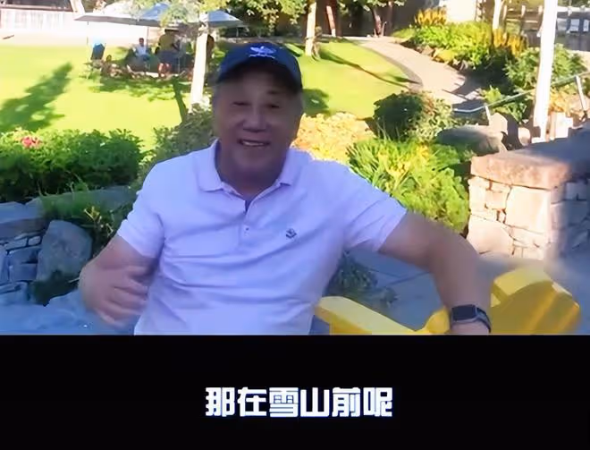 老戲骨夏雨移民加拿大，當網紅介紹當地風光，街頭不戴口罩拍視頻