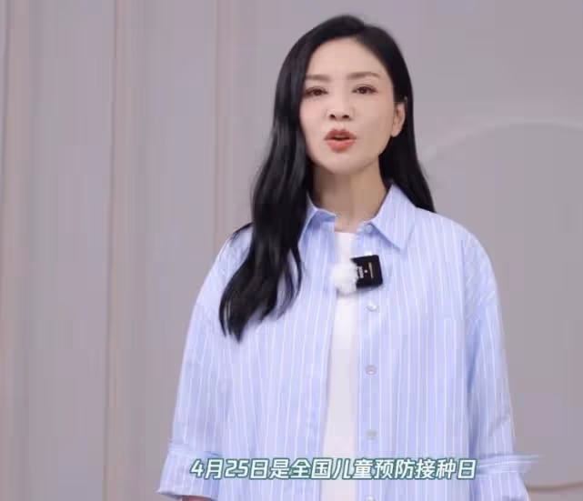 胡可確認懷三胎,四肢纖細肚子卻像大西瓜,高齡懷孕只為要個女兒