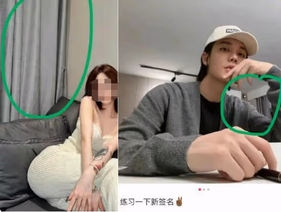 27歲偶像男星戀情曝光!女方穿著大膽狂野,工作室發文澄清反被錘