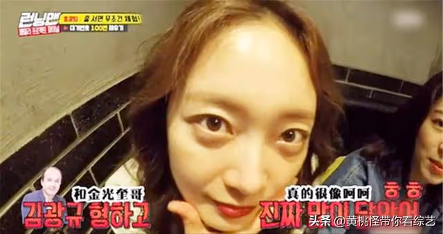 RM近況:新女PD改版!智孝42歲美照,金鐘國出道27年!光洙花絮照
