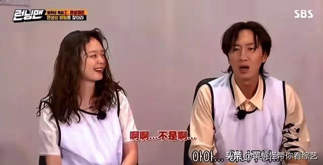 RM近況:新女PD改版!智孝42歲美照,金鐘國出道27年!光洙花絮照