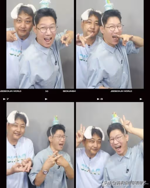RM近況:新女PD改版!智孝42歲美照,金鐘國出道27年!光洙花絮照