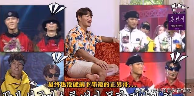 RM近況:新女PD改版!智孝42歲美照,金鐘國出道27年!光洙花絮照