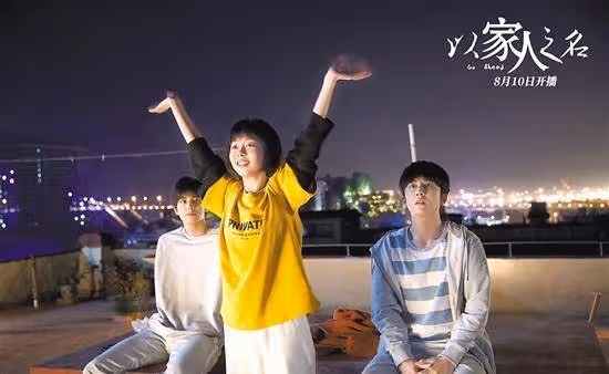 謝娜質疑沈騰顏值,何炅稱李尖尖畫的賀子秋像他,誰更會蹭熱點?