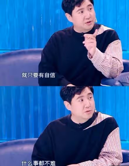 謝娜發文大損沈騰顏值,卻遭官方蓋章認定,騰哥回復「好賤」
