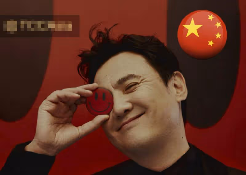 謝娜內涵沈騰顏值,質疑評選機構是否正規,騰叔乖巧回應略顯心酸