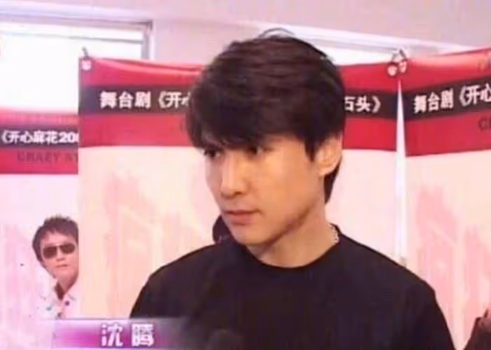 謝娜內涵沈騰顏值,質疑評選機構是否正規,騰叔乖巧回應略顯心酸