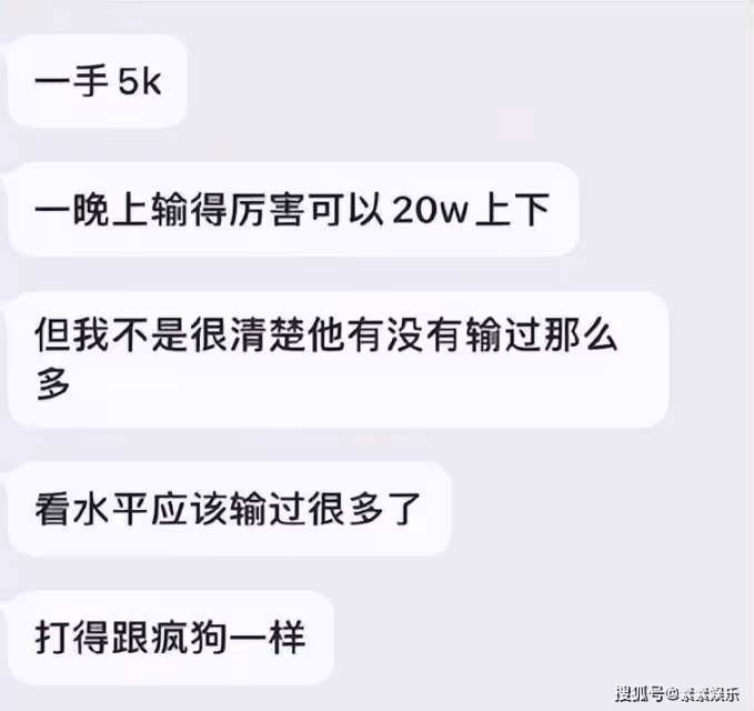 林彥俊發文道歉：目前我是單身，沒處理好個人關係，對不起大家