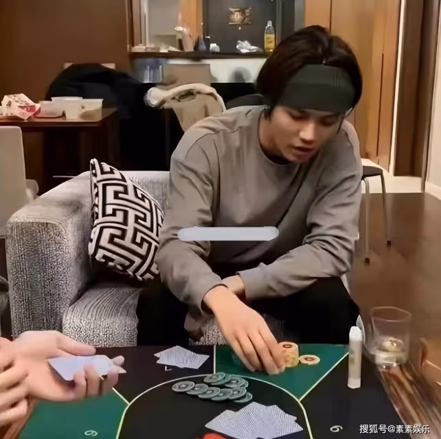 林彥俊發文道歉：目前我是單身，沒處理好個人關係，對不起大家