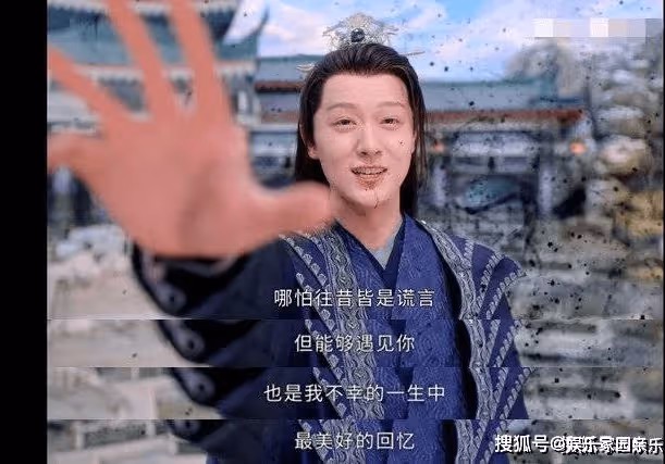 《沉香重華》柳維揚全劇的傻白甜? 從頭到尾都愛慘了陶紫炁