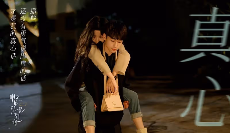 陸劇熱度榜TOP 10!任嘉倫《恰似故人歸》熱度第一!和《藍焰突擊》雙霸屏,《祝卿好》高糖沖榜