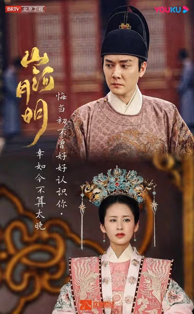 陸劇熱度榜TOP 10!任嘉倫《恰似故人歸》熱度第一!和《藍焰突擊》雙霸屏,《祝卿好》高糖沖榜
