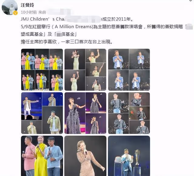 李嘉欣出院8月後再惹擔憂!近照曝光枯瘦如柴,臉頰凹陷青筋暴起
