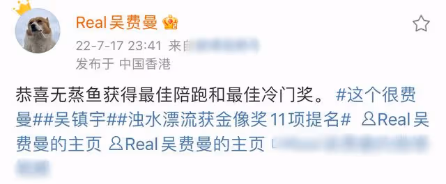 60歲吳鎮宇現身內地搭公交,坐老弱病殘座遭質疑,穿著樸素無人識