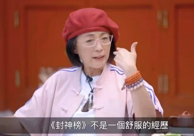 曾目睹前任出軌!知名港星稱一度不相信愛情,曝對方長得像王祖藍