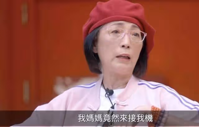 曾目睹前任出軌!知名港星稱一度不相信愛情,曝對方長得像王祖藍