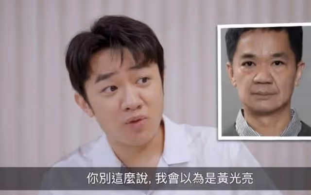 曾目睹前任出軌!知名港星稱一度不相信愛情,曝對方長得像王祖藍
