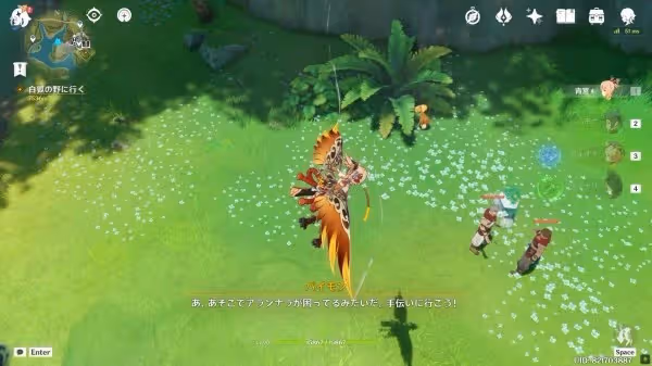 《原神》76個蘭那羅位置及寶箱開啟方法