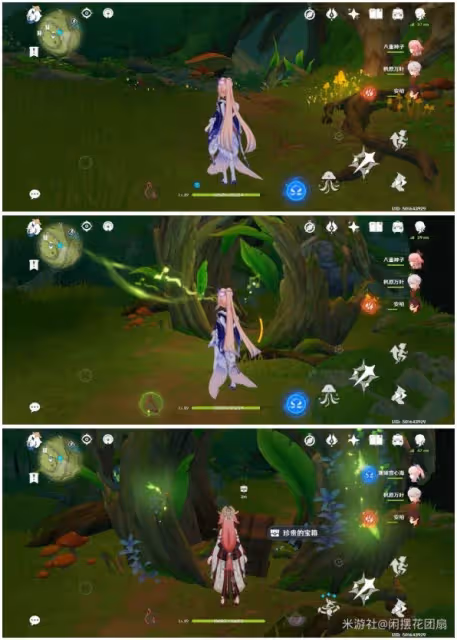 《原神》3.0隱藏任務石鎖機關秘話完成方法