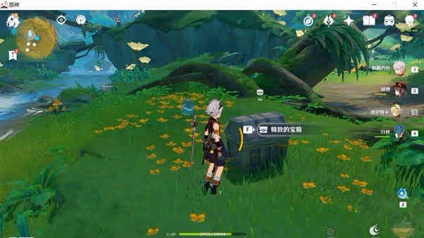 《原神》3.0秘寶迷蹤第五天活動攻略