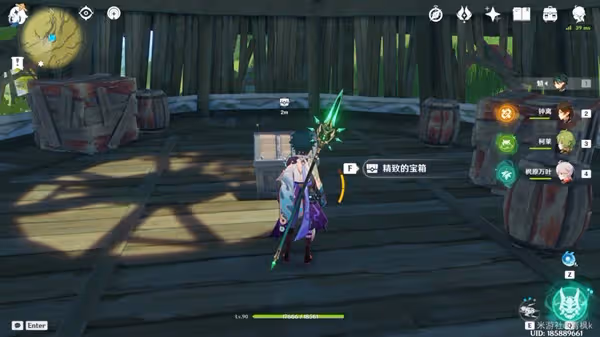 《原神》V3.0璃月新增寶箱收集指南
