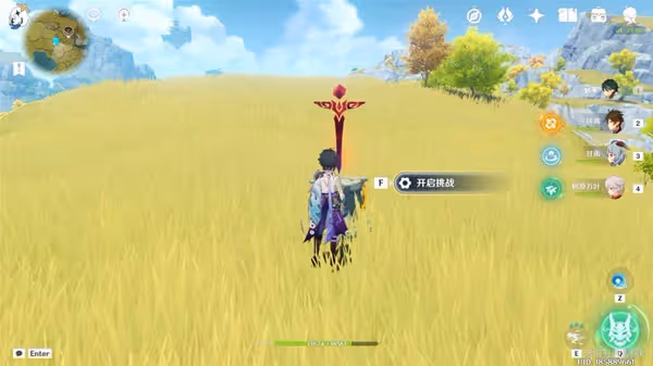 《原神》V3.0璃月新增寶箱收集指南