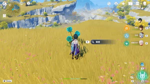 《原神》V3.0璃月新增寶箱收集指南