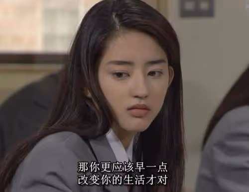 她是日本「宅男女神」 演戲親身上陣從不靠替身