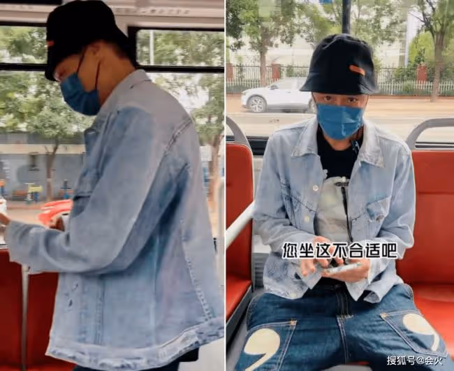 61歲吳鎮宇獨自坐公交無人識 身形消瘦打扮潮流