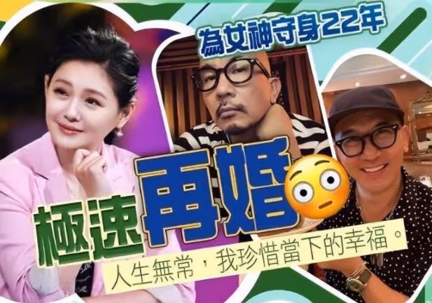 大S具俊曄韓服婚紗照曝光？兩人甜蜜熱吻