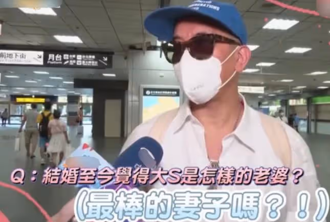 大S具俊曄韓服婚紗照曝光？兩人甜蜜熱吻
