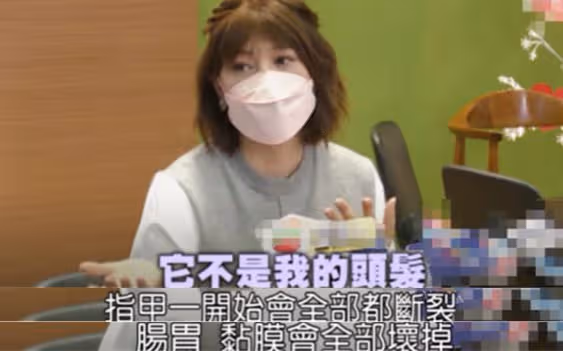 賈靜雯弟媳抗癌失敗 胸部變形靠輸血維持生命